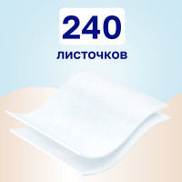 Бумага туалетная бытовая VEIRO Standart Plus спайка 4 шт, 2-х слойная, белая 3с24 128028