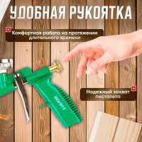 Облегченный пистолет для монтажной пены ВОЛАТ 36020-04