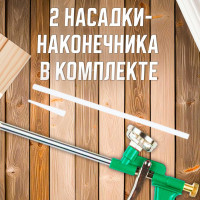 Облегченный пистолет для монтажной пены ВОЛАТ 36020-04