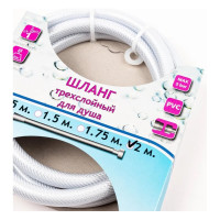 Шланг для душа TUBOFLEX 2.0 м ПВХ (белый) ШДПВХTF200белый 4620759669806