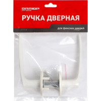 Комплект ручек для финских дверей Аллюр 16/006 WW белый 14054