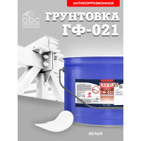Грунтовка OLECOLOR ГФ-021 белый, 10 кг 4300009179