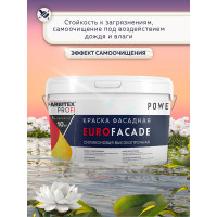 Краска Farbitexфасадная силиконовая самоочищающаяся высокопрочная EuroFacade 4300008744