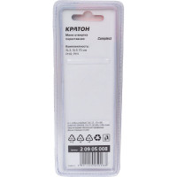 Переставная миниотвертка Complect 2 х 2 в 1 (PH0/SL3/PH1 /SL5, 70 мм) Кратон 2 09 05 008