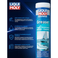 Смазка для водной техники LIQUI MOLY Marine Grease 0,4кг 25044