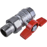 Шаровой кран Giacomini R859, 1/2, ВН, ручка-бабочка, хромированный, с разъемным соединением R859x323