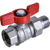 Шаровой кран Giacomini R859, 1/2, ВН, ручка-бабочка, хромированный, с разъемным соединением R859x323