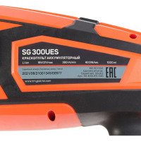 Аккумуляторный краскопульт Patriot SG 300UES 100301300