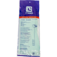 Перчатки РУССИЗ защита Н80 размер 8 4631163945295