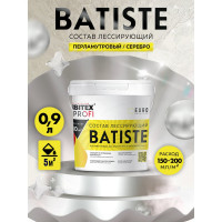 Лессирующий состав Farbitex BATISTE (полупрозрачный; серебро; 0.9 л) 4300009553