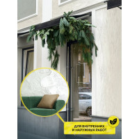 Лессирующий состав Farbitex BATISTE (полупрозрачный; серебро; 0.9 л) 4300009553