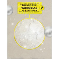 Лессирующий состав Farbitex BATISTE (полупрозрачный; серебро; 0.9 л) 4300009553