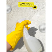 Лессирующий состав Farbitex BATISTE (полупрозрачный; серебро; 0.9 л) 4300009553