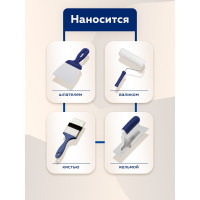 Акриловая декоративная краска Farbitex Textura (фактурная; 7 кг) 4300008183