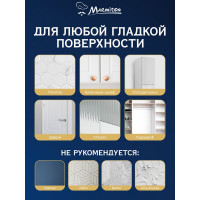 Набор крючков на клеевой основе MARMITON 2 шт., нержавеющая сталь 17613