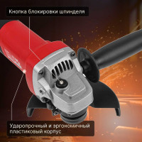 Одноручная углошлифмашина WORTEX AG 1213-4 0329156