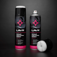Пенный очиститель обивки LAVR 650 мл Ln1451