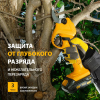Аккумуляторный секатор Denzel CP-30 18 В 59435