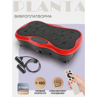 Виброплатформа Planta тренажер для похудения VP-03