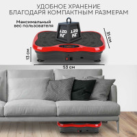 Виброплатформа Planta тренажер для похудения VP-03