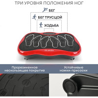 Виброплатформа Planta тренажер для похудения VP-03