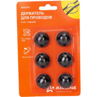 Держатель Airline для 2 проводов AEBJ301