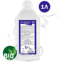 Пенный очиститель двигателя с эмульгирующим эффектом NovelGuard NovelClean 730, высокощелочной, 1л 730101