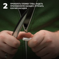 Герметик-прокладка LAVR серый, высокотемпературный, 85 г Ln1739
