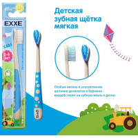 Зубная щетка EXXE Kids детская, 2-6 лет, мягкая 219600