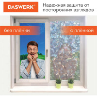 Самоклеящаяся статическая пленка на окно DASWERK Витраж без клея, солнцезащитная, 67.5x150 см 607969