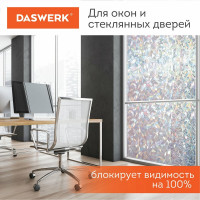 Самоклеящаяся статическая пленка на окно DASWERK Витраж без клея, солнцезащитная, 67.5x150 см 607969