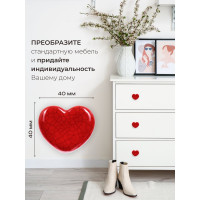 Керамическая ручка для мебели Blumen Haus Сердце цвет красный 66160