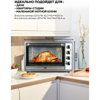 Многофункциональная мини-печь GFGRIL GFO-62