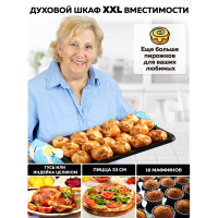 Многофункциональная мини-печь GFGRIL GFO-62