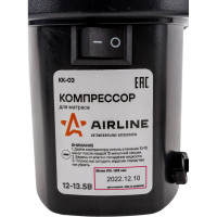 Компрессор для матраса AIRLINE 12 В, 280 л/мин KK-03