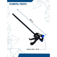 Универсальная струбцина vertextools F-образная, 600мм 2056-600