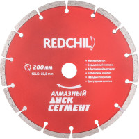 Алмазный диск сегментный 200х22 мм Redchili 07-07-07-18