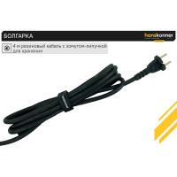 Болгарка Hanskonner HAG16180EC