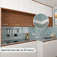 Акриловый плинтус для столешницы BNV ПШ12 180 сантиметров, серый цвет 4603312129788