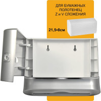 Диспенсер бумажных полотенец Puff 5135S, хром, ABS-пластик 1402.009