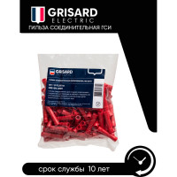 Соединительная изолированная гильза Grisard Electric 0,5-1,5 (BV1.25) (100шт/упаковка) GRE-014-0001