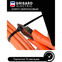 Хомут Grisard Electric 3,6x100 мм, нейлон, 100 шт. GRE-010-0008