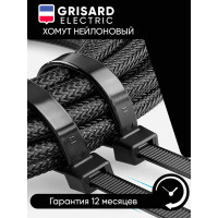 Хомут Grisard Electric 3,6x100 мм, нейлон, 100 шт. GRE-010-0008
