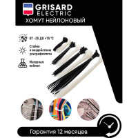 Хомут Grisard Electric 3,6x100 мм, нейлон, 100 шт. GRE-010-0008