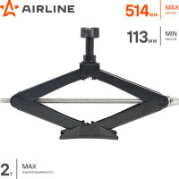 Ромбический домкрат Airline PRO 2 т AJ-R-03