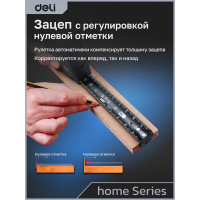 Рулетка DELI Home Series Black HT8316 3 м, 16 мм, эксклюзивный дизайн, корпус высококачественный Софт-тач пластик 104618