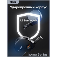 Рулетка DELI Home Series Black HT8316 3 м, 16 мм, эксклюзивный дизайн, корпус высококачественный Софт-тач пластик 104618