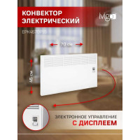 Конвектор IVIGO EPK4570P15 8391