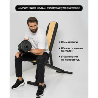 Скамья для жима BARFITS черный/желтый м045