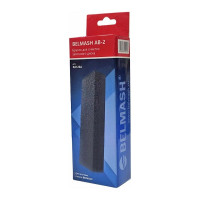 Брусок для очистки заточного диска Белмаш AB-2 RA126A